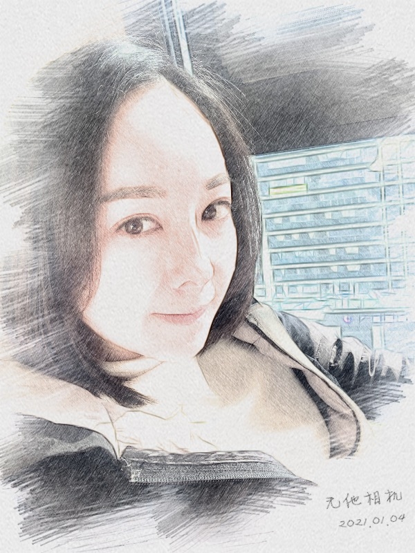 漂白的绿茶的第一张照片--上饶相亲服务中心