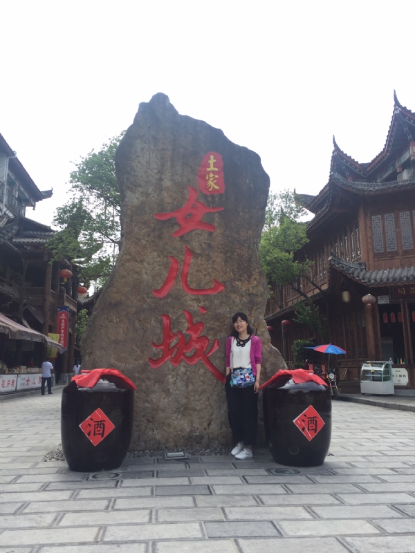 星子的第一张照片--上饶相亲服务中心