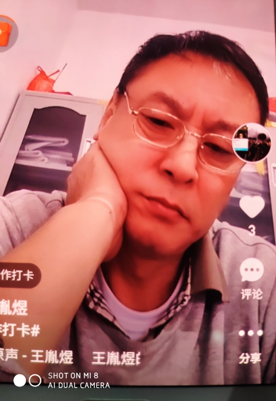 davidxy669988的第二张照片--上饶相亲服务中心