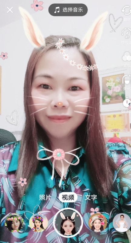 和幸福有约的第一张照片--上饶相亲服务中心