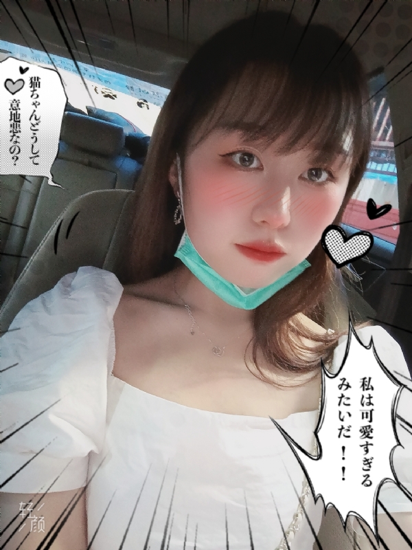 不忘初心的第一张照片--上饶相亲服务中心