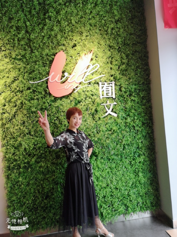 小瓶子的第一张照片--上饶相亲服务中心