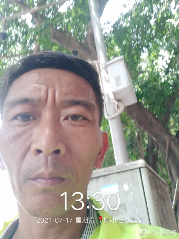 阿强的第一张照片--上饶相亲服务中心