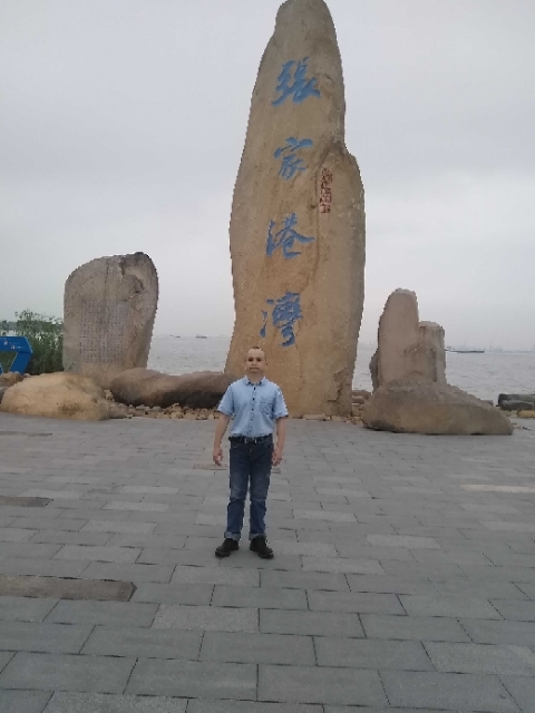 zjz的第四张照片--上饶相亲服务中心