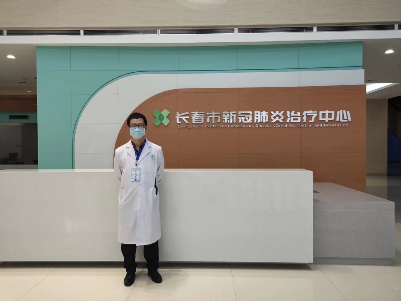 问道的第二张照片--上饶相亲服务中心