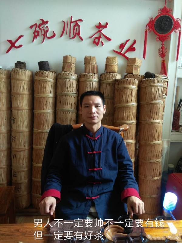 周哥的第一张照片--上饶相亲服务中心