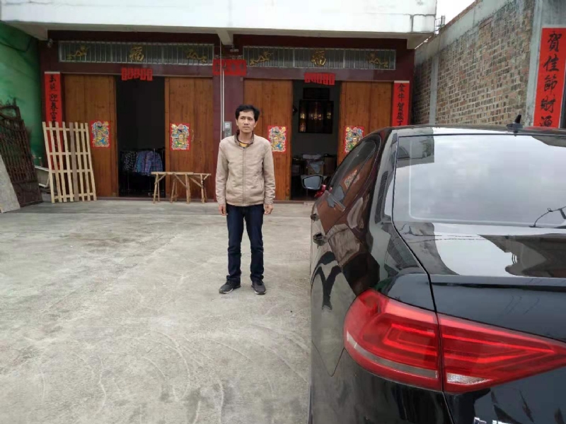 艾尔之光的第一张照片--上饶相亲服务中心