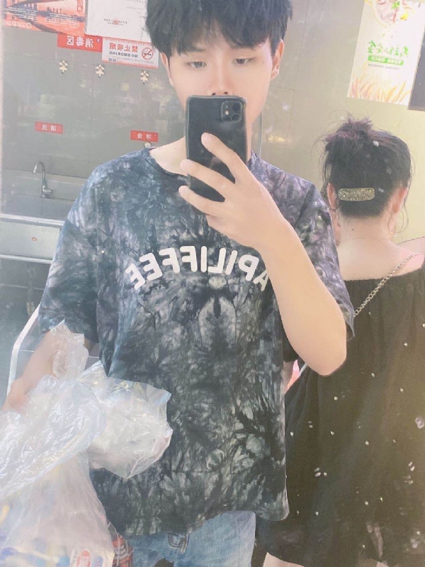 上心的第二张照片--上饶相亲服务中心