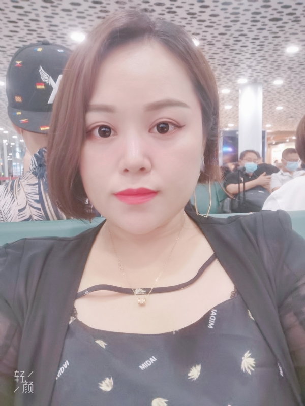 xiaoxiao的第一张照片--上饶相亲服务中心