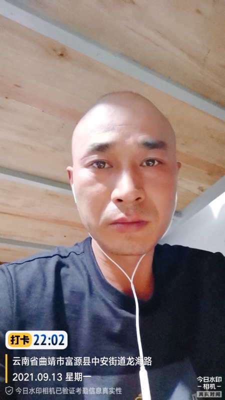 交友的第一张照片--上饶相亲服务中心