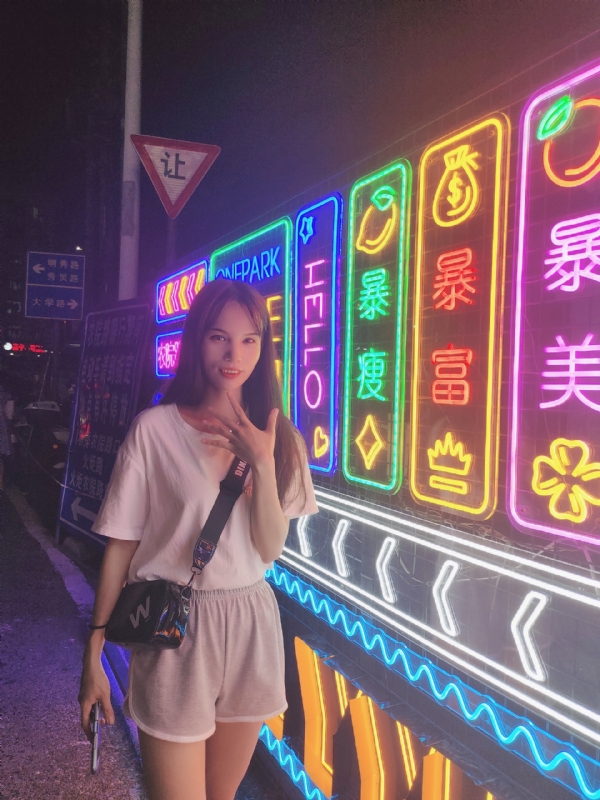 安生的第一张照片--上饶相亲服务中心