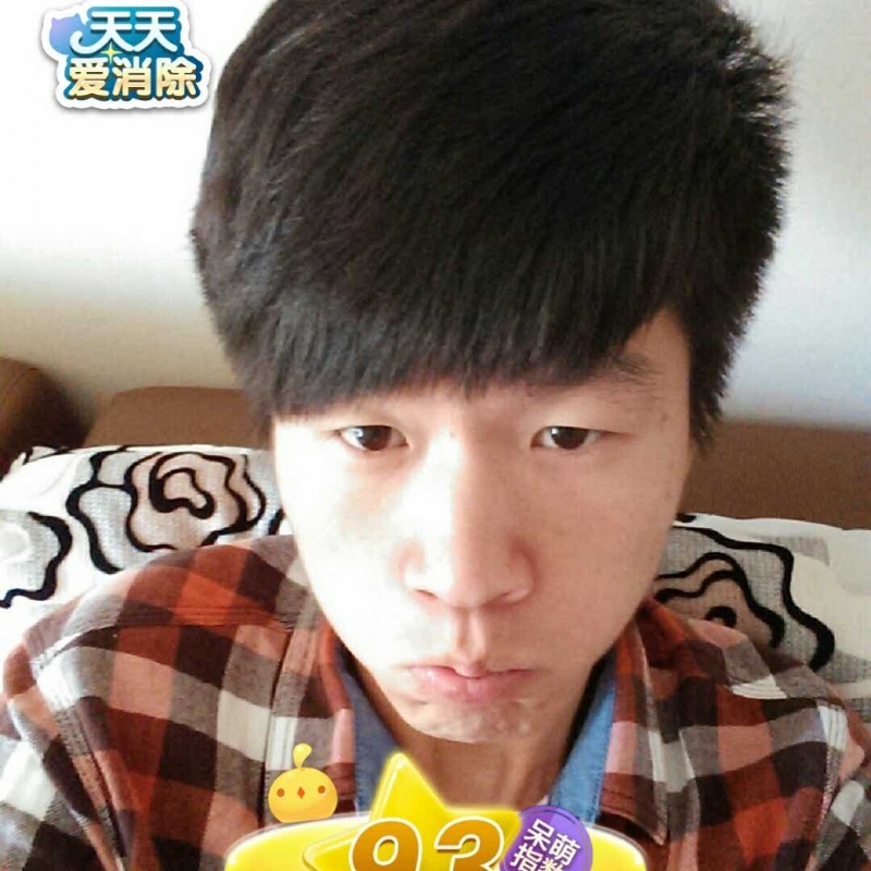 刘丰的第一张照片--上饶相亲服务中心