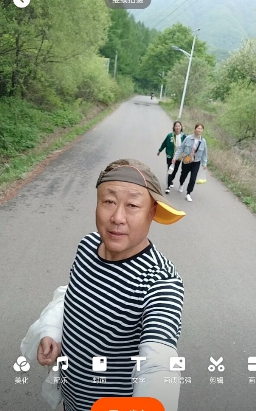 真诚寻伴的第三张照片--上饶相亲服务中心