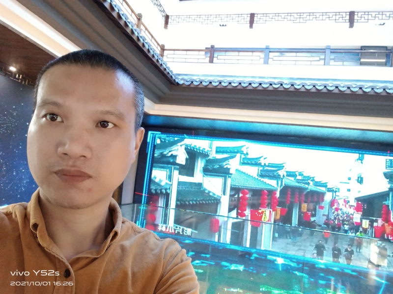 云中漫步的第一张照片--上饶相亲服务中心