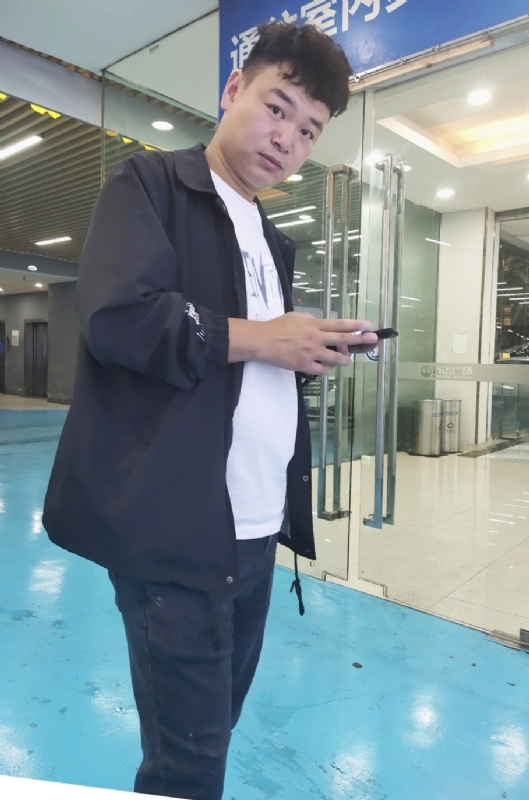 杰的第三张照片--上饶相亲服务中心