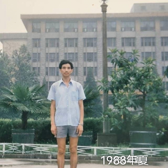 老九的第二张照片--上饶相亲服务中心