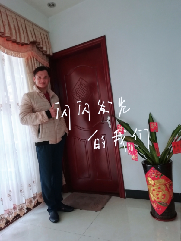 LJ的第一张照片--上饶相亲服务中心