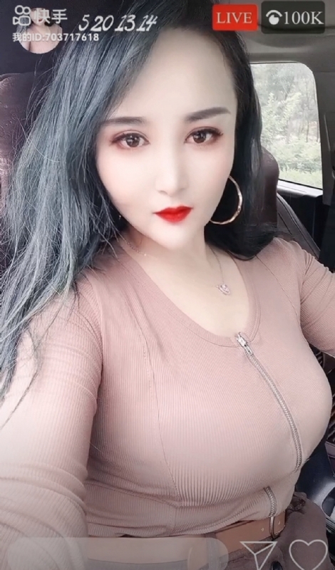 小雪的第一张照片--上饶相亲服务中心