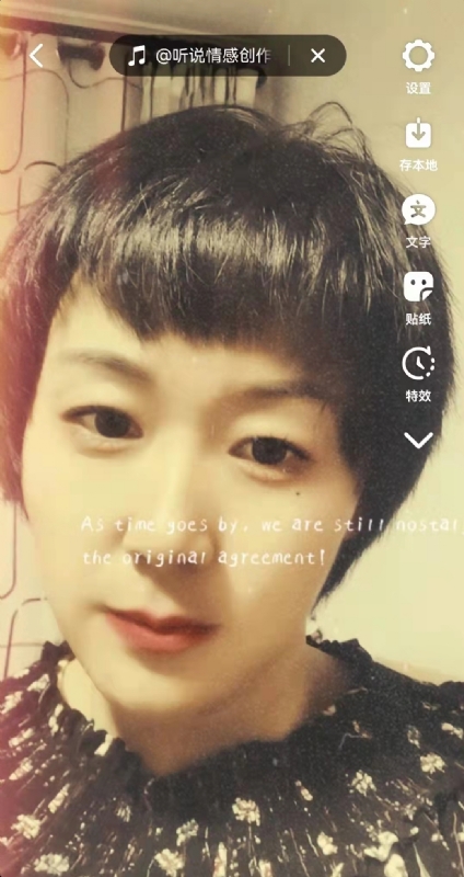 LUCK的第一张照片--上饶相亲服务中心