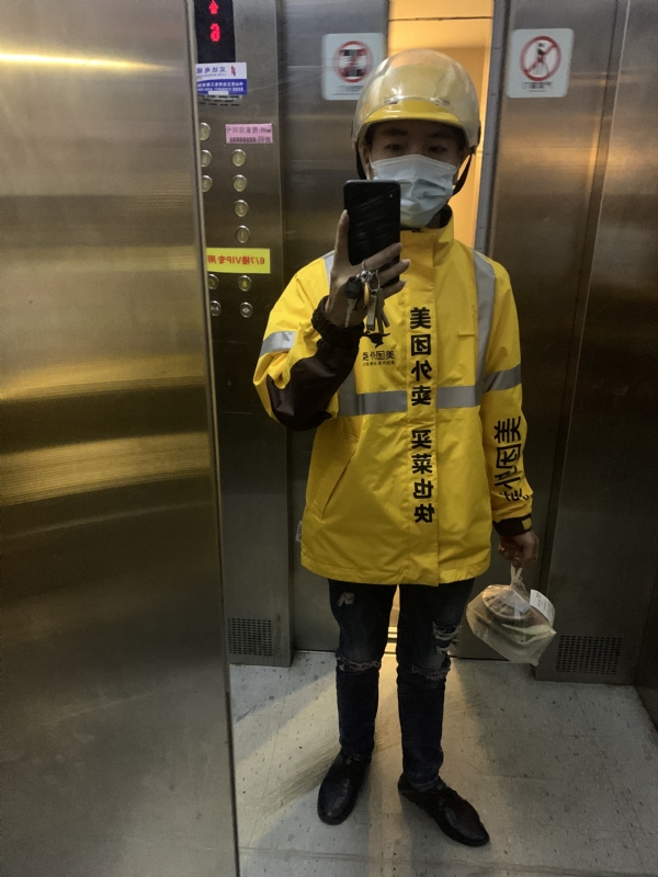 DENG的第一张照片--上饶相亲服务中心