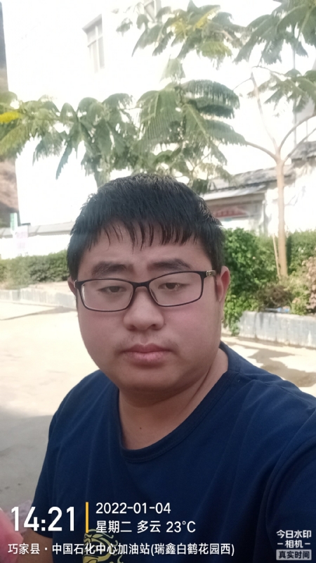 ncxh的第一张照片--上饶相亲服务中心