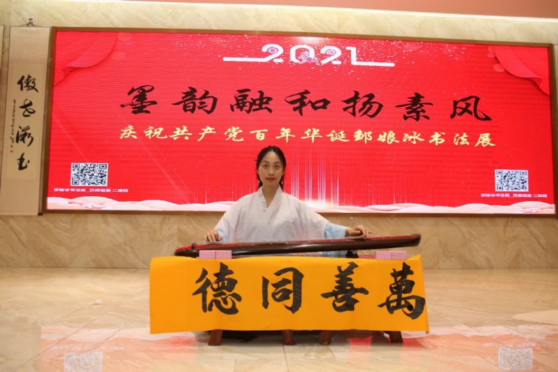 王瑞金的第二张照片--上饶相亲服务中心