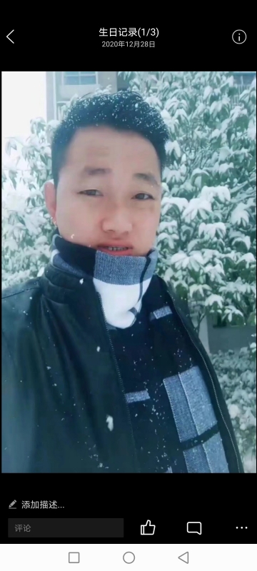 为爱拼一回的第二张照片--上饶相亲服务中心