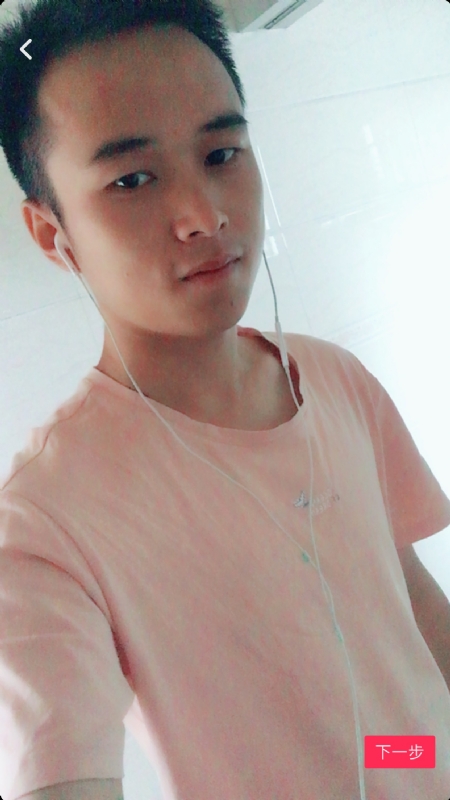 荼靡的第三张照片--上饶相亲服务中心