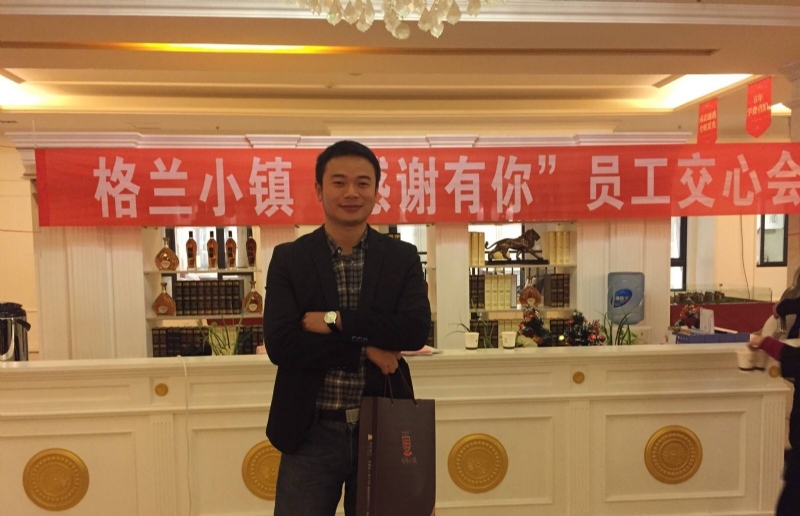 曾经的心疼的第一张照片--上饶相亲服务中心