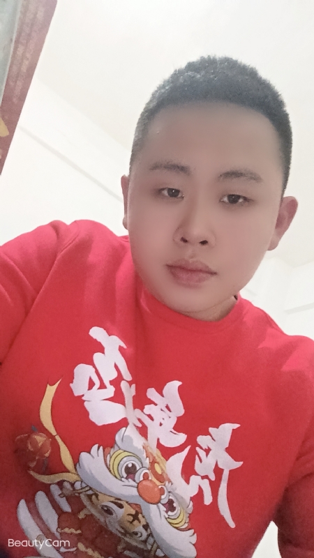 忠诚的第一张照片--上饶相亲服务中心