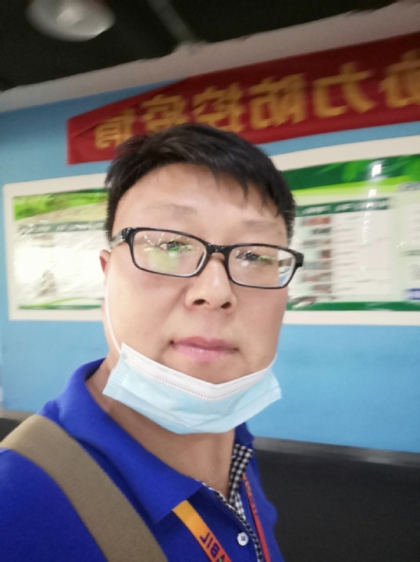 神经蛙的第三张照片--上饶相亲服务中心