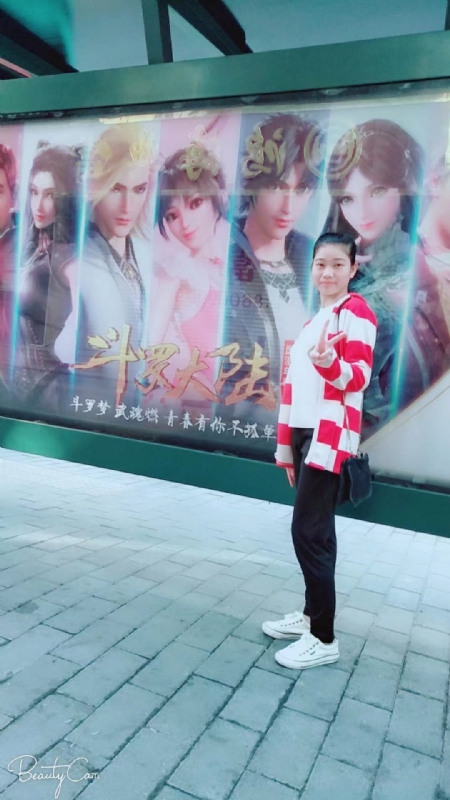 燕知朝霞的第一张照片--上饶相亲服务中心