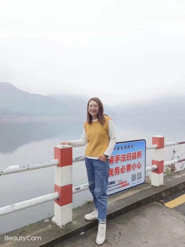 青峰万福的第一张照片--上饶相亲服务中心