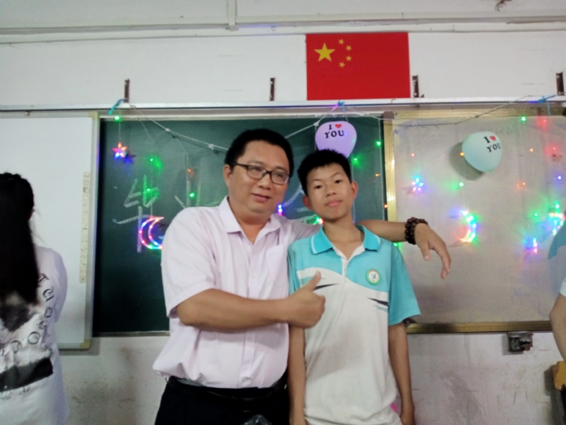 峰的第一张照片--上饶相亲服务中心