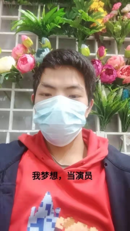 续2255的第一张照片--上饶相亲服务中心