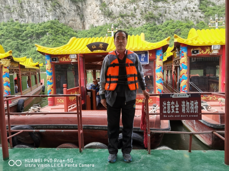 外星人的第六张照片--上饶相亲服务中心