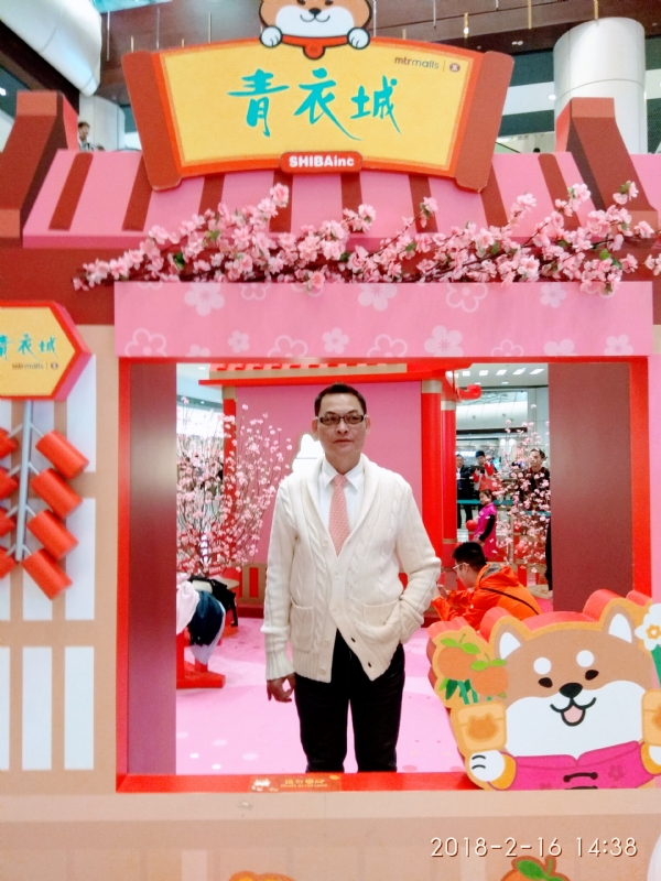 sun的第四张照片--上饶相亲服务中心