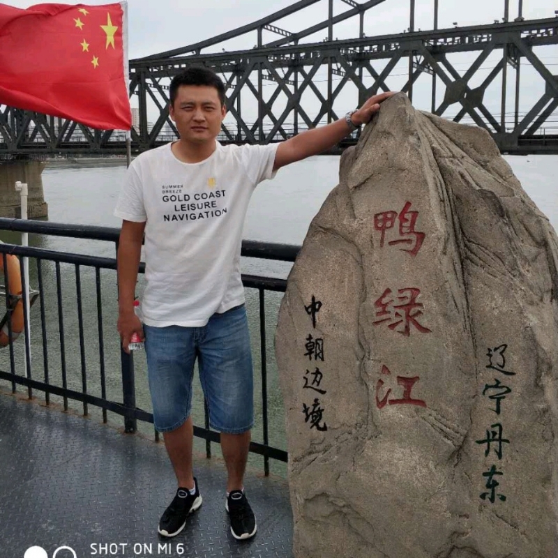 天道酬勤的第三张照片--上饶相亲服务中心