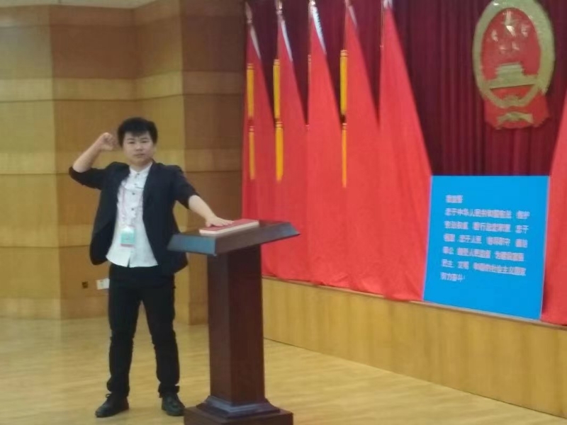 黄生的第一张照片--上饶相亲服务中心