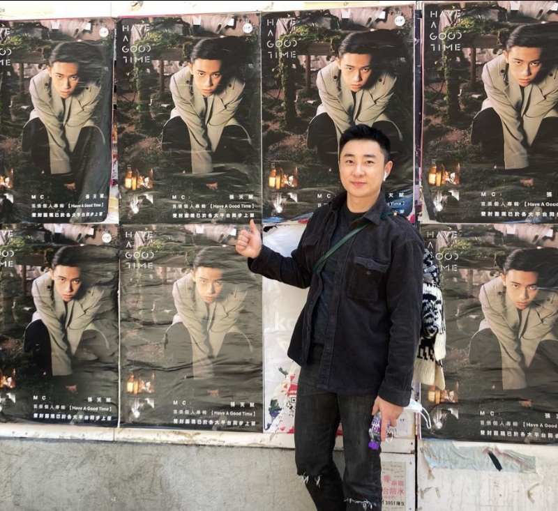 Eric的第一张照片--上饶相亲服务中心