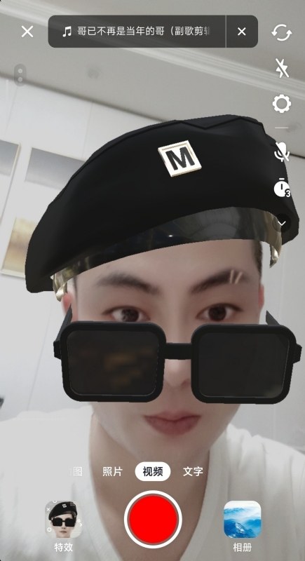 聚宝彭的第一张照片--上饶相亲服务中心