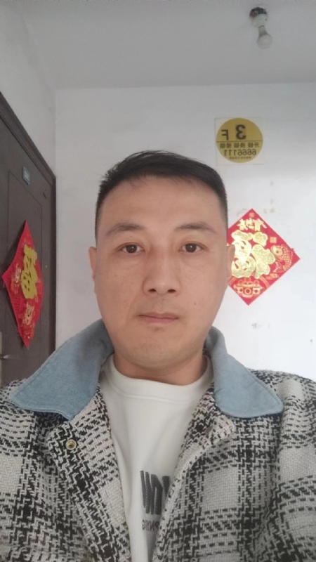 真心寻求伴侣的第一张照片--上饶相亲服务中心