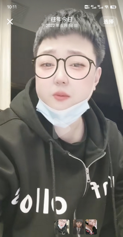 孔月的第二张照片--上饶相亲服务中心