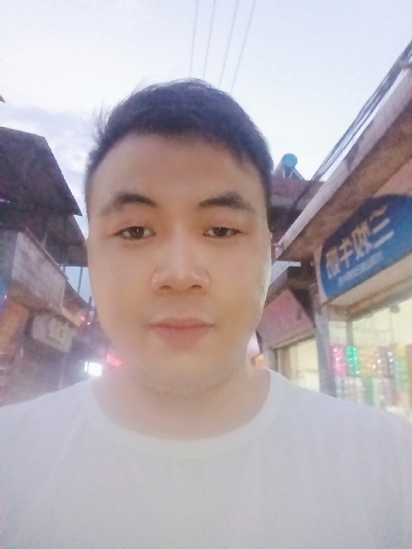 道友的第一张照片--上饶相亲服务中心