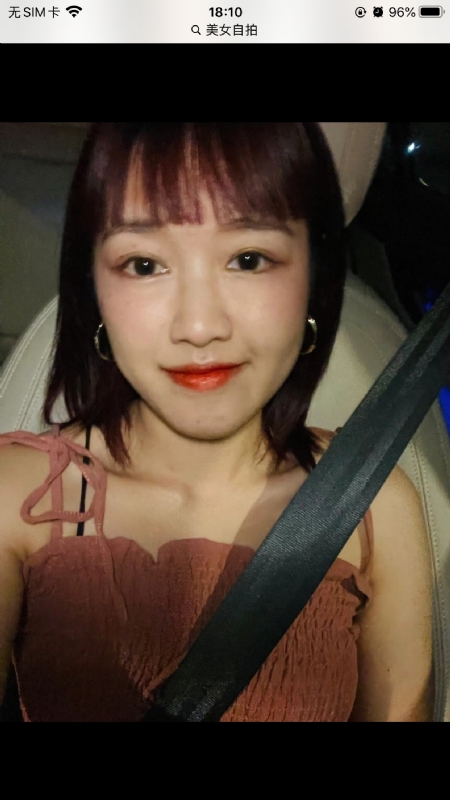 举个丽子的第一张照片--上饶相亲服务中心