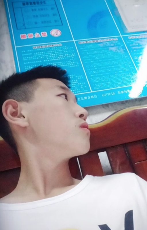 高一名的第一张照片--上饶相亲服务中心