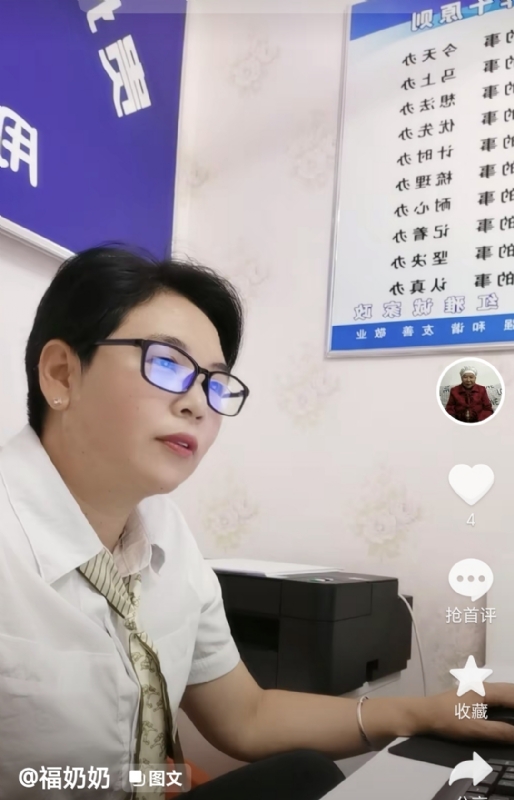 等你的第一张照片--上饶相亲服务中心