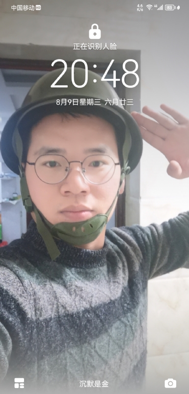 灰太狼的第一张照片--上饶相亲服务中心