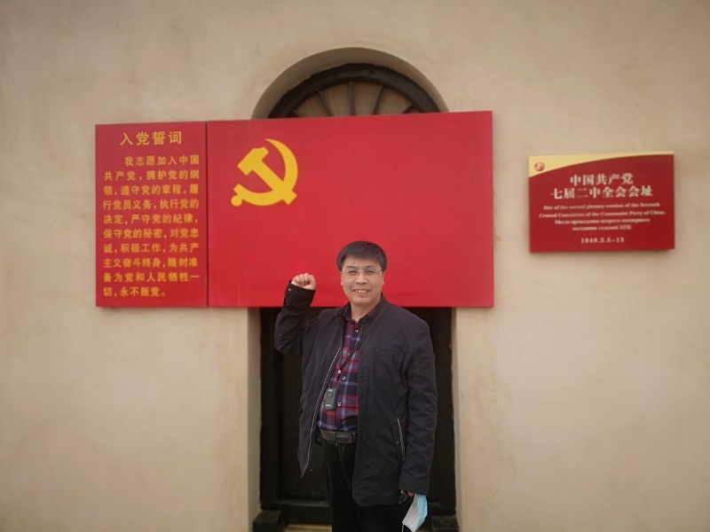 小刘的第一张照片--上饶相亲服务中心