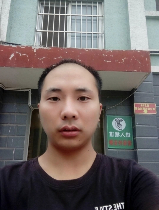 亮亮的第二张照片--上饶相亲服务中心